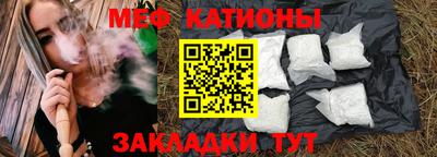 ALPHA-PVP Ивантеевка