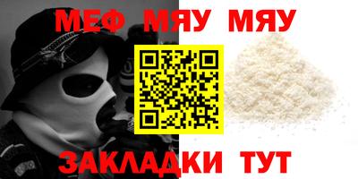 jwh Ижевск