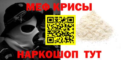 jwh Ижевск