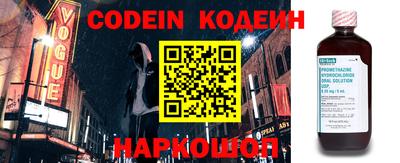 jwh Ижевск