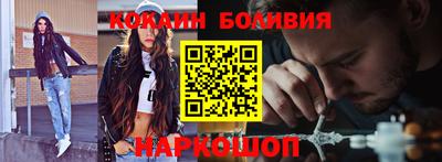 марки nbome Ефремов
