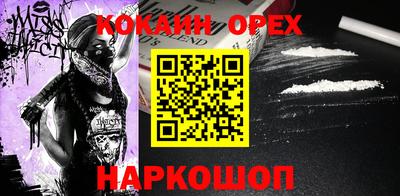 jwh Ижевск