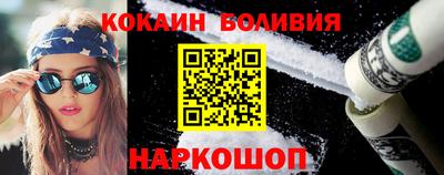 jwh Ижевск