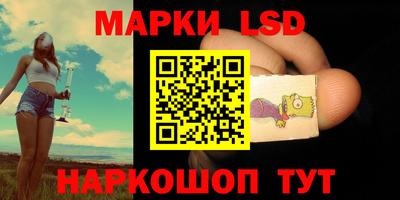 jwh Ижевск