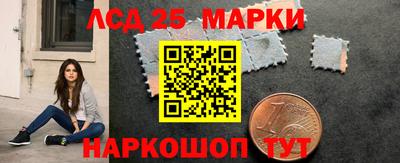 ALPHA-PVP Ивантеевка