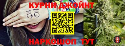 jwh Ижевск
