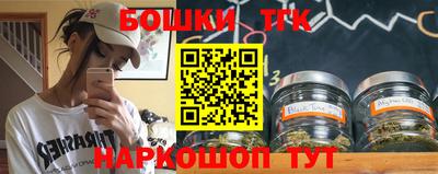 ALPHA-PVP Ивантеевка