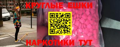 jwh Ижевск
