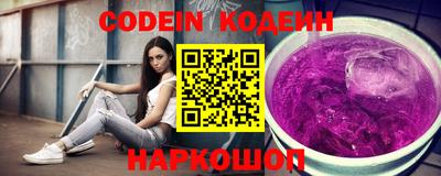 соль курить ск Иваново