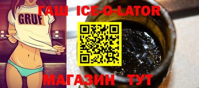 ALPHA-PVP Ивантеевка