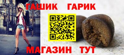 jwh Ижевск