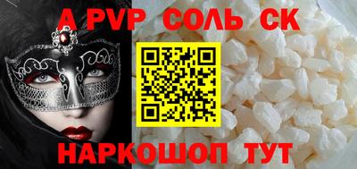 jwh Ижевск