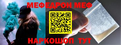 jwh Ижевск