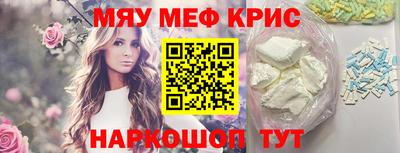 jwh Ижевск