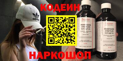 соль курить ск Иваново